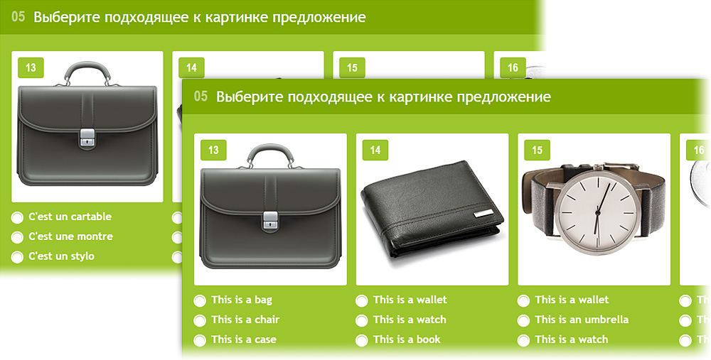 Lang-Land.com - 5-сон модуль - "Расмга мос келадиган гапни танланг"