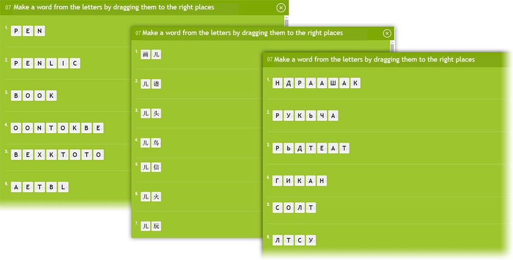 Lang-Land.com - Unit 7 – «Make a word from the letters by dragging them to the right places» in english, chinese and russian